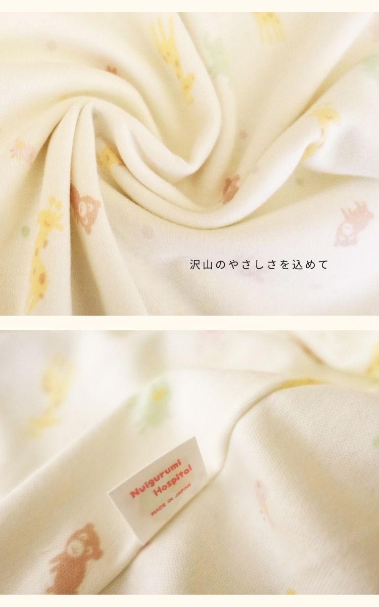 ��뤫��ưʪ�� ���졼�������դȤ�