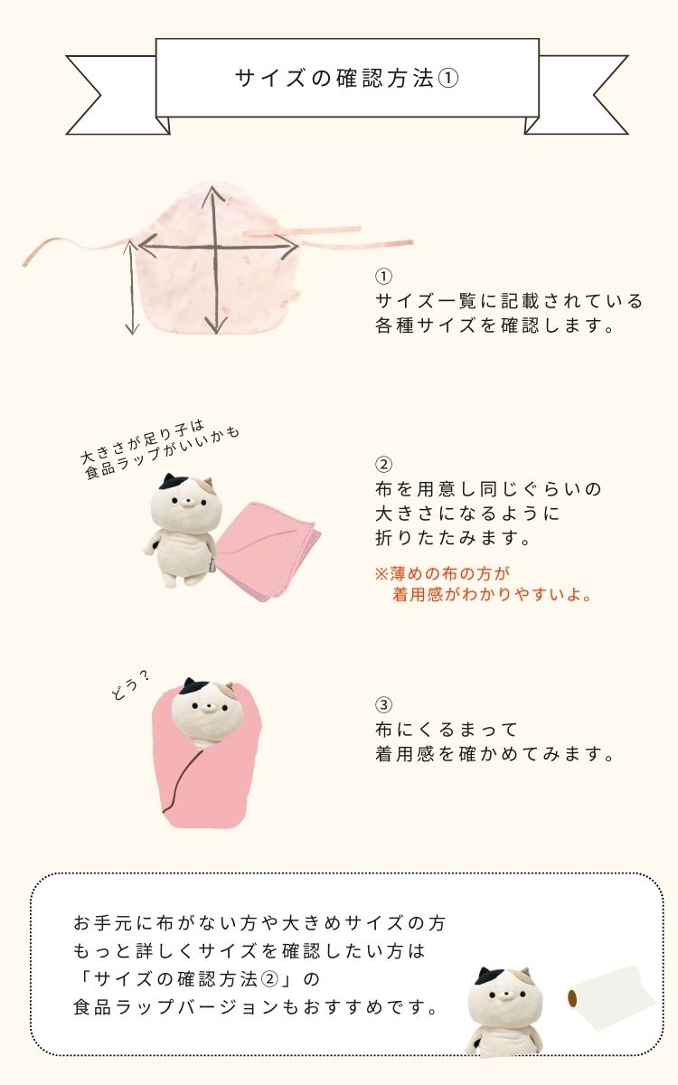 ��뤫��ưʪ�� ���졼�������դȤ�