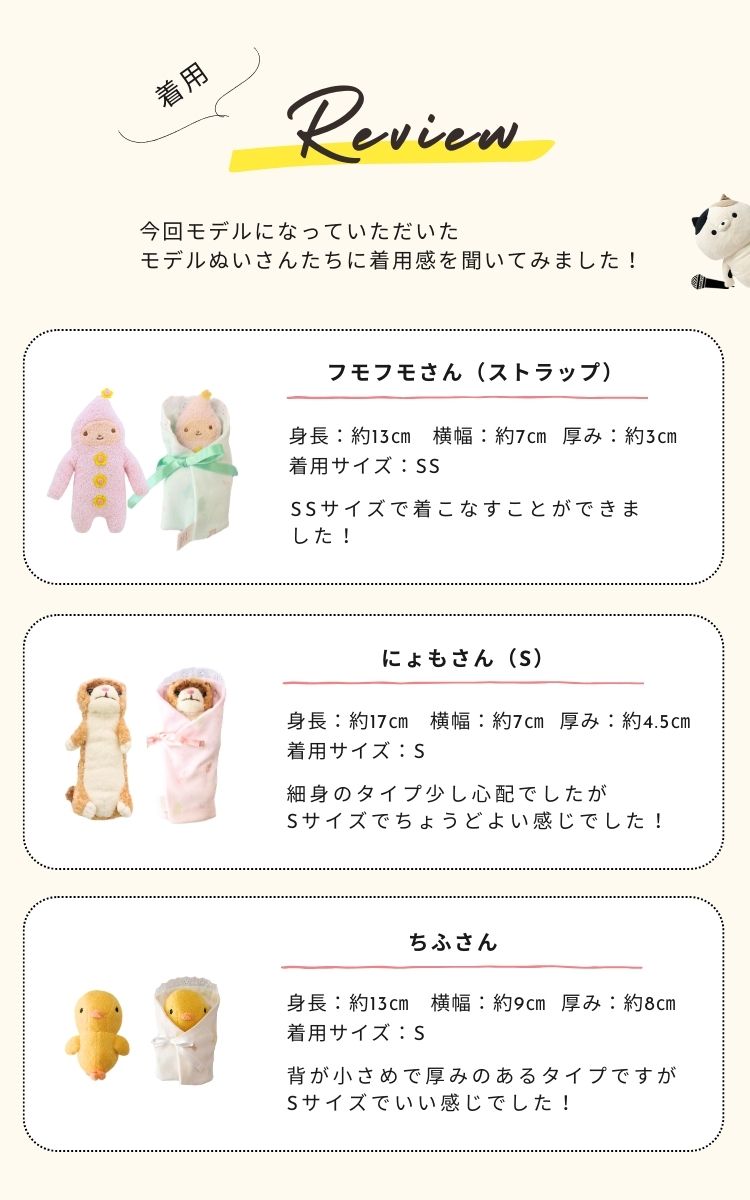 ��뤫��ưʪ�� ���졼�������դȤ�