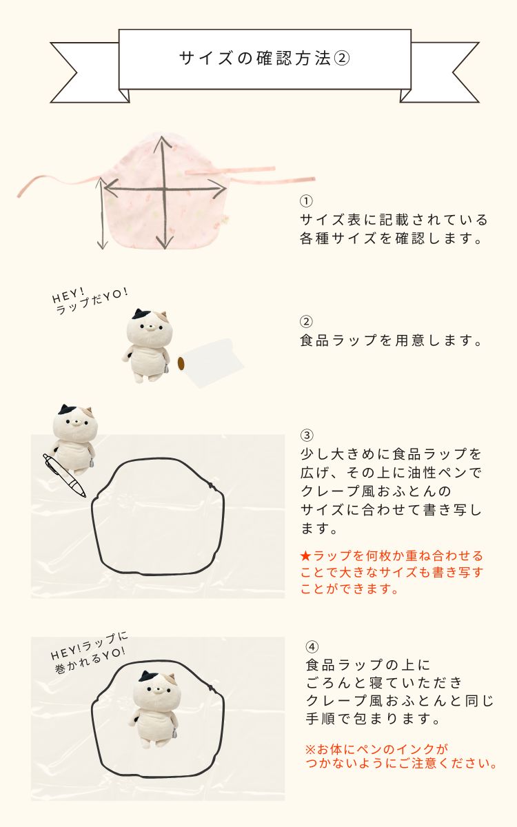 ��뤫��ưʪ�� ���졼�������դȤ�