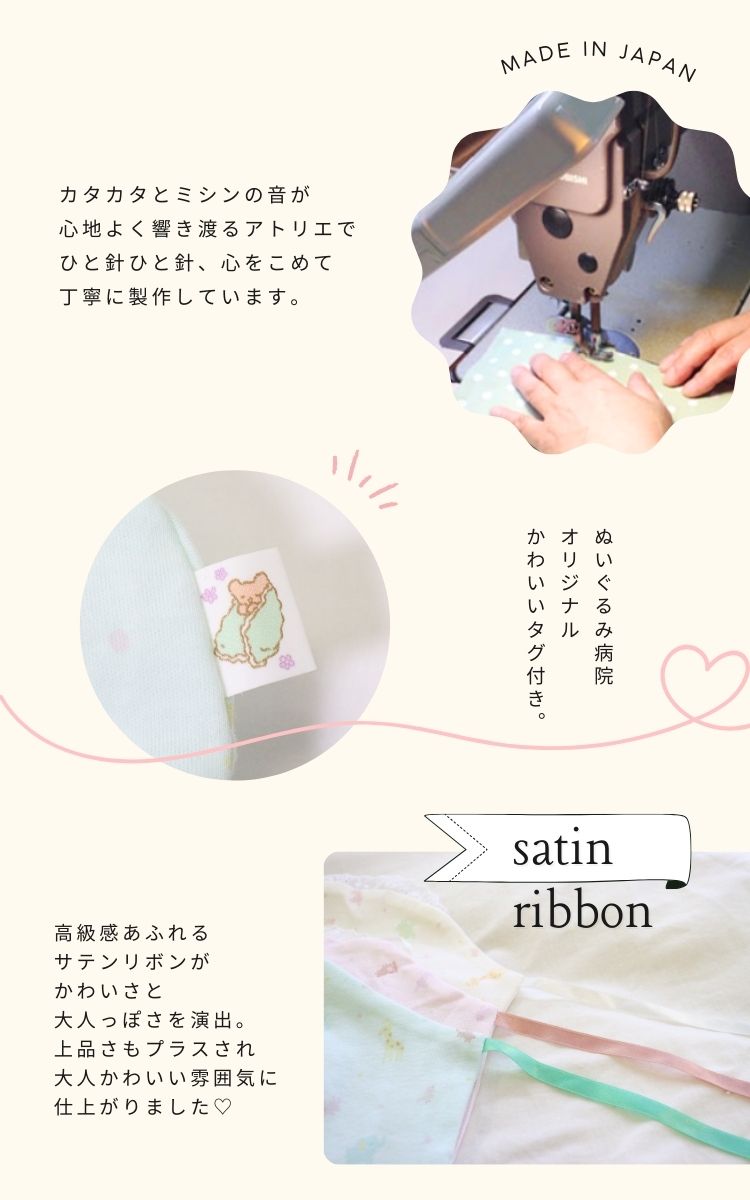 ��뤫��ưʪ�� ���졼�������դȤ�