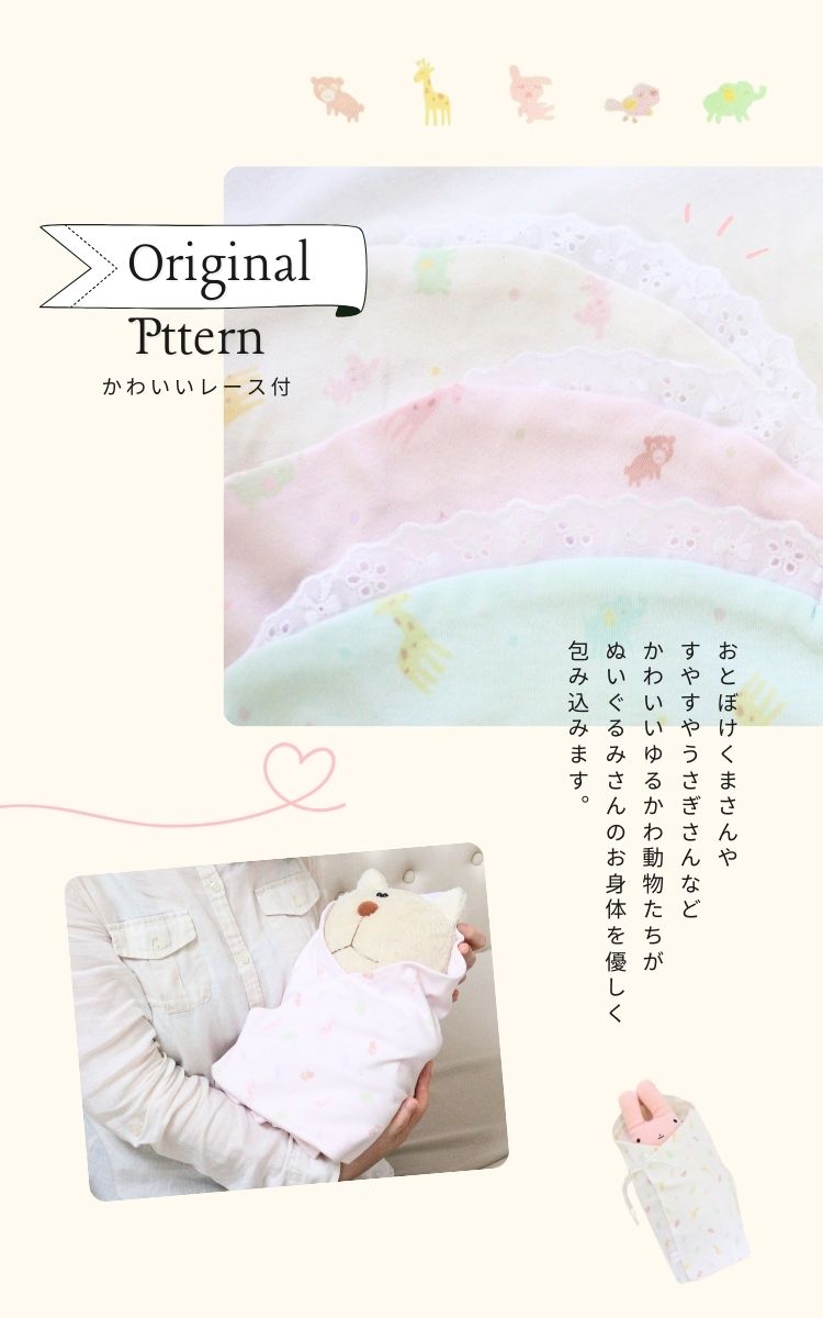 ��뤫��ưʪ�� ���졼�������դȤ�