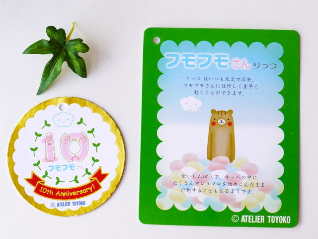 �ե�ե⤵�󡡤�äġʥ֥饦��M��