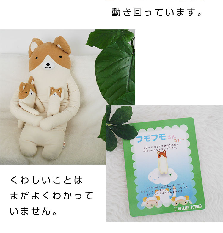 �ե�ե⤵�󡡥������ʥ��������� �֥饦��L �� ���̤̤������ �դ�դ⤵�� ���� ���⤷�� ��ˡ��� ��륭���  �̤������ ��� ��� ��ͧã �ץ쥼��� ������ �ץ쥼��� �Х�󥿥��� �ۥ磻�ȥǡ� ���ꥹ�ޥ� �ץ쥼��� xmas �ץ쥼��� �����