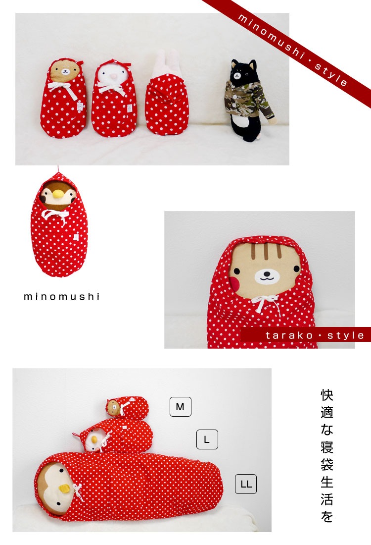 �ڥե�ե⤵�����ѡۿ��������������С� ���餳�������롡 �֥ɥå�(LL) �̤������ ��¸ �ݴ� �ѥ���� �ץ쥼��� �ե�ե⤵�� �����С� �̤�������� �夰��� ������ ���ꥹ�ޥ� �ץ쥼��� �����ʥ���