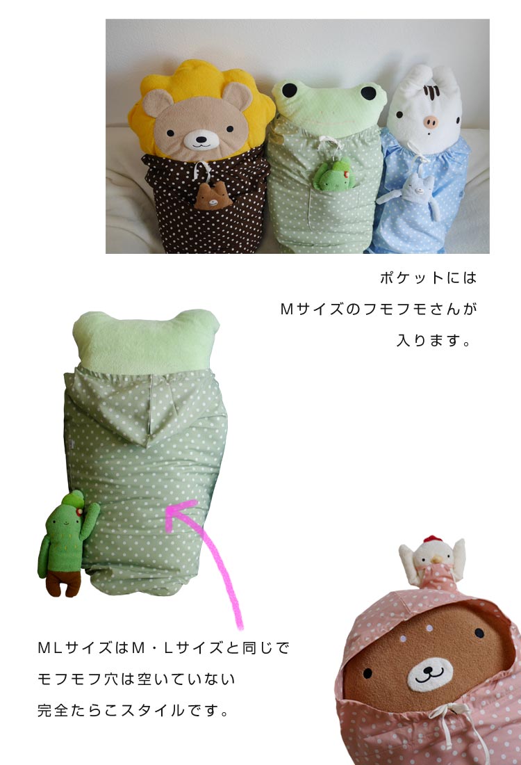 �ڥե�ե⤵�����ѡۿ��������������С��� ���餳�������롡 �ɥå�����(ML)  �̤������ ��¸ �ݴ� �ѥ���� �ץ쥼��� �ե�ե⤵�� �����С�