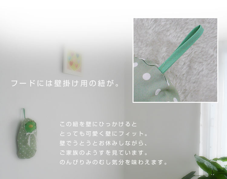 �ڥե�ե⤵�����ѡۿ������ѥ���� �ߤΤष�������� �������Ǻ�(M)���ղƤˤԤä����ä��� �̤������ ��¸ �ݴ� �ѥ���� �ץ쥼��� �ե�ե⤵��