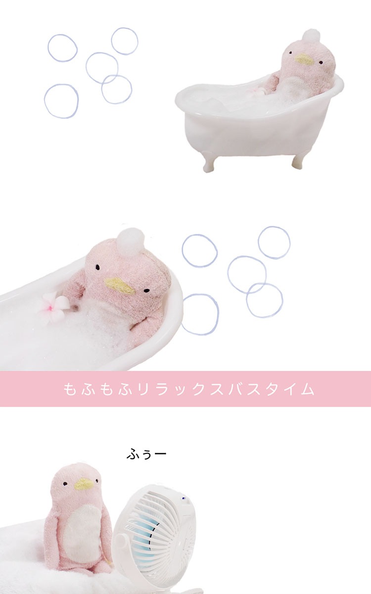 ̤ߤȿͤ˻Ȥ롪եߡȥס