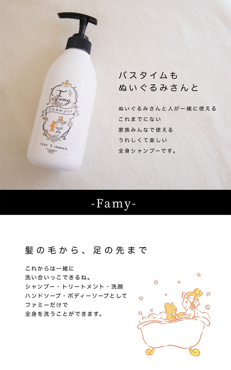 ̤ߤȿͤ˻Ȥ롪եߡȥס