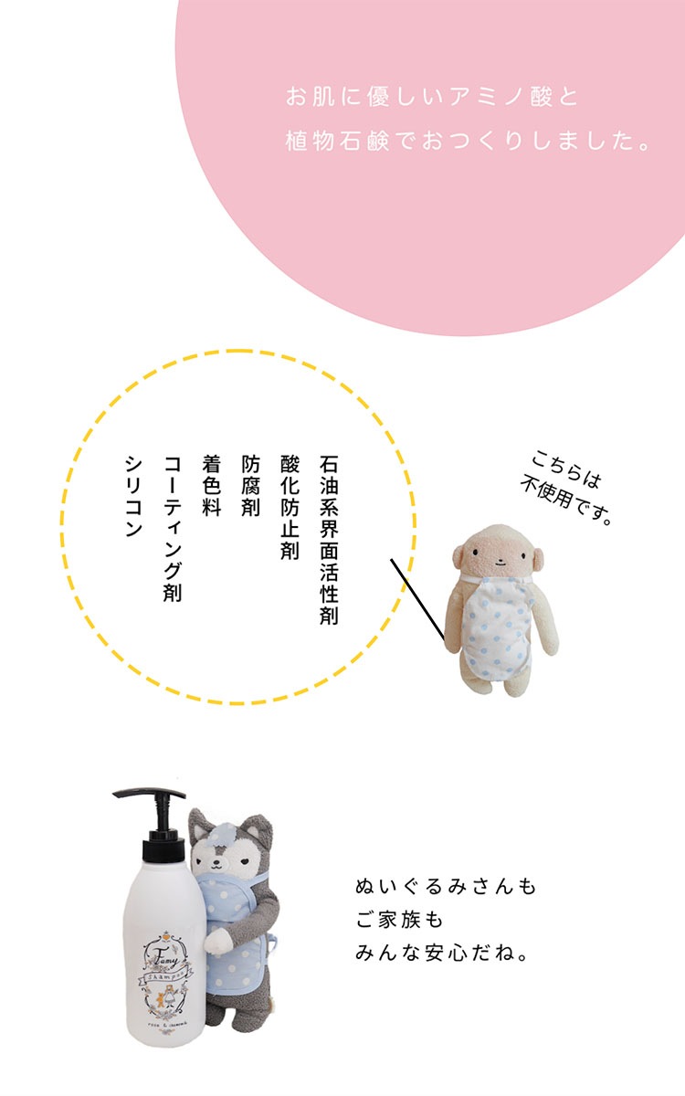 ̤ߤȿͤ˻Ȥ롪եߡȥס