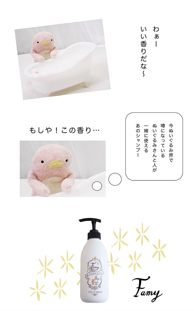 ̤ߤȿͤ˻Ȥ롪եߡȥס