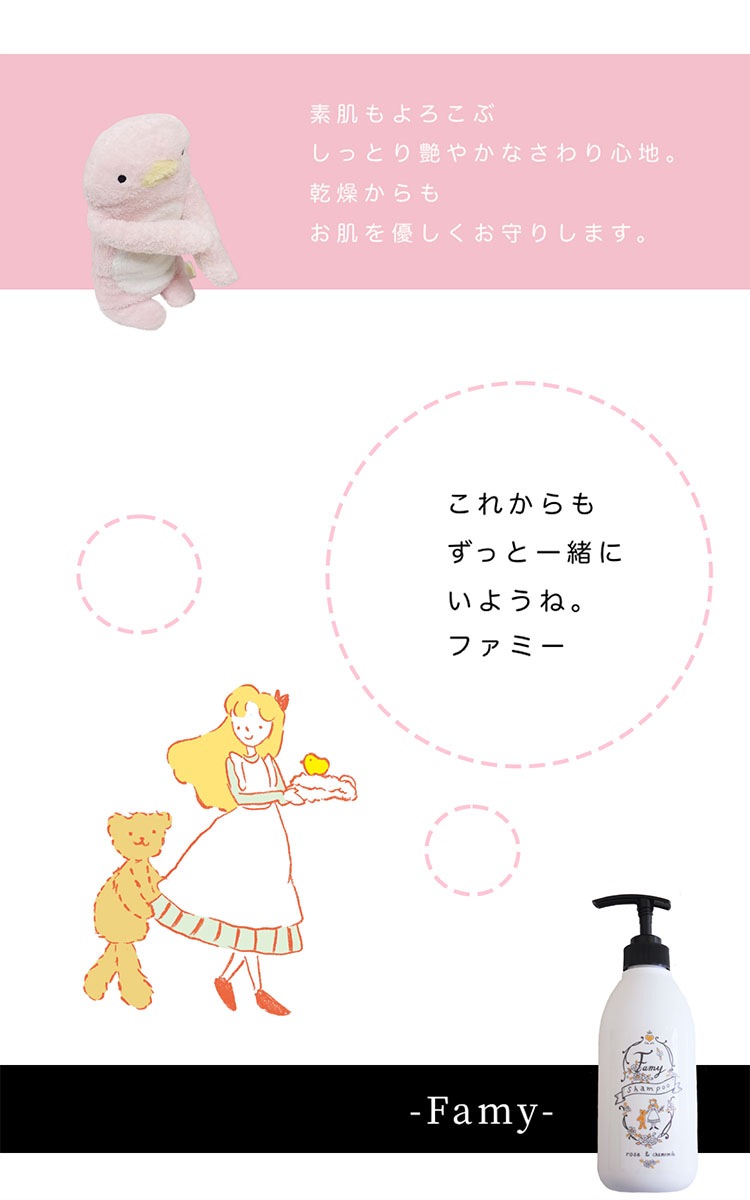 ̤ߤȿͤ˻Ȥ롪եߡȥס