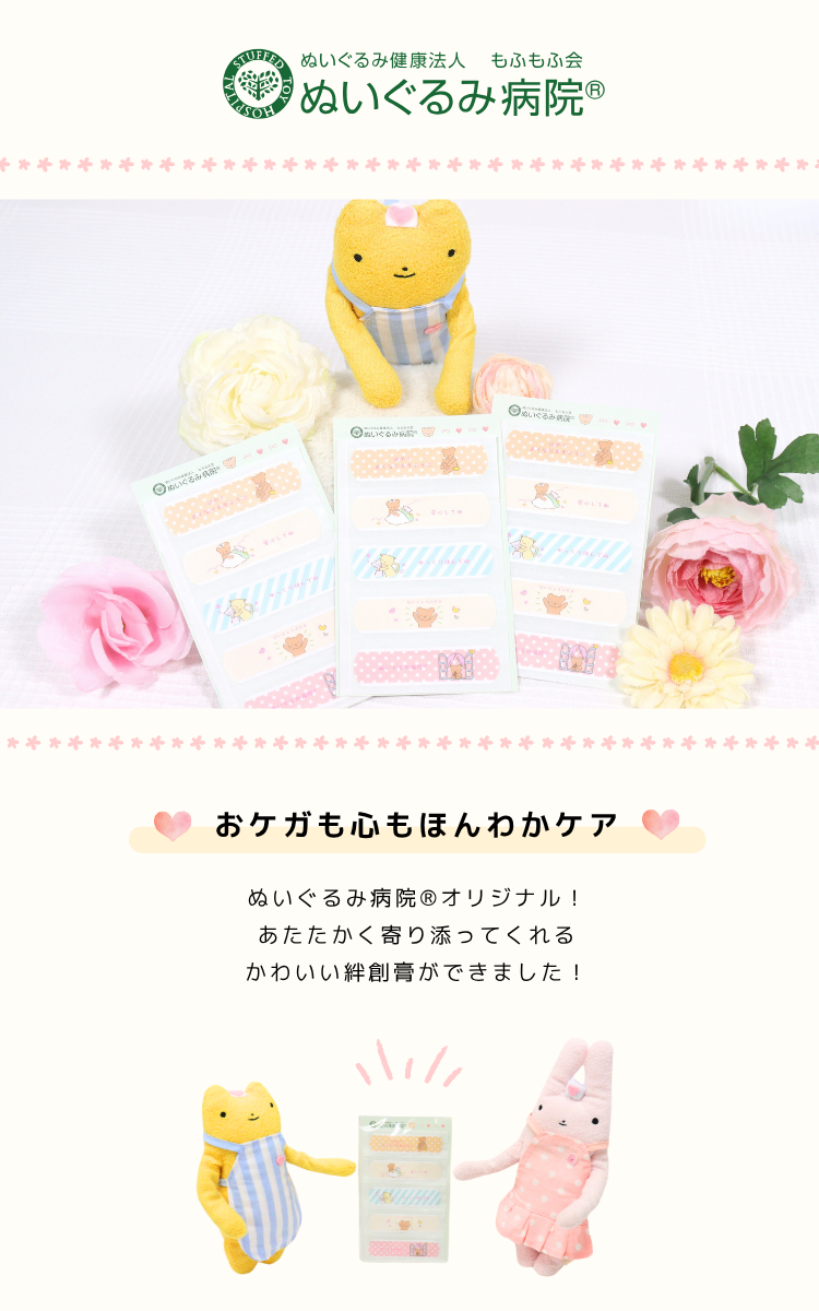 �̤�������±����ꥸ�ʥ� �Ф󤽤�������5����3�����������