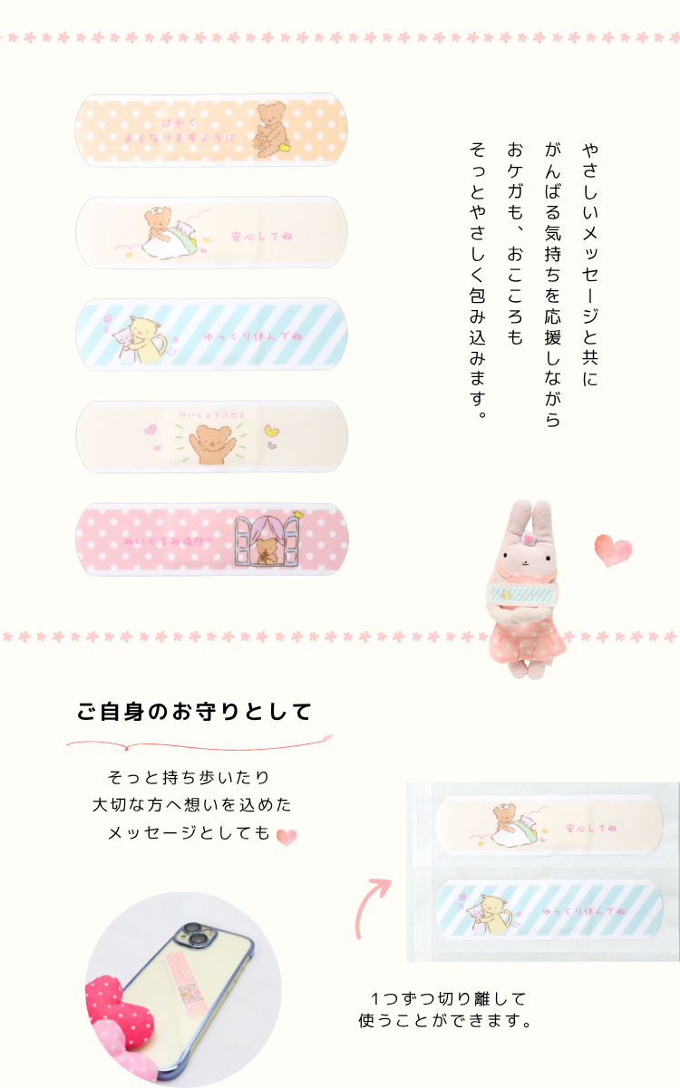 �̤�������±����ꥸ�ʥ� �Ф󤽤�������5����3�����������