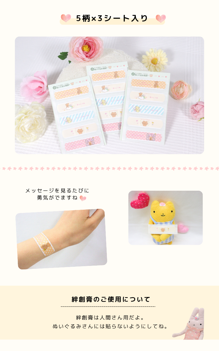 �̤�������±����ꥸ�ʥ� �Ф󤽤�������5����3�����������