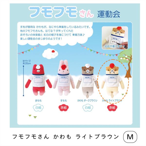 եե⤵ ư ʥ饤ȥ֥饦