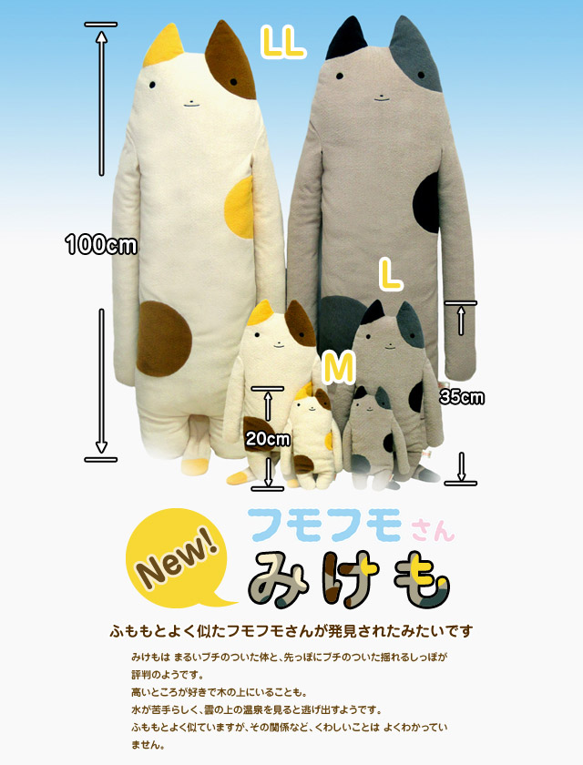 �ե�ե⤵�󡡤ߤ���ʥ����ܥ꡼��L�� ����ǭ ǭ �ͥ����å� �ͥ� �̤������ �դ�դ⤵�� ��ե�դ��� ���� ���⤷�� ��ˡ��� ��륭���  ��� ��� ��ͧã �ץ쥼��� ������ �ץ쥼��� �Х�󥿥��� �ۥ磻�ȥǡ� ���ꥹ�ޥ� �ץ쥼��� xmas �ץ쥼��� �����