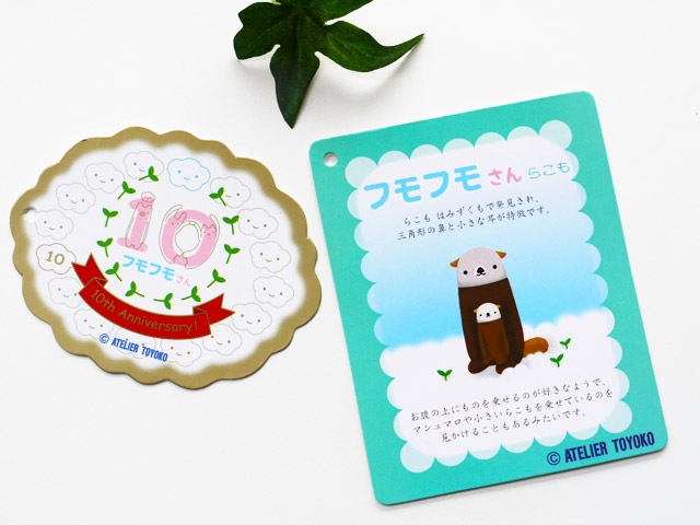 �ե�ե⤵�󡡤餳�⡡ �������֥饦��M