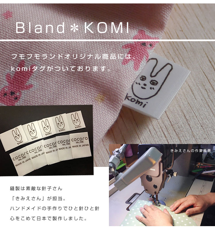 �İ������� �դ��դ������ĥ��å�(L��������)  �ե�ե⤵�� ������ �ե�ե⤵���� �� �̤������ ���⤷�� �ץ쥼��� ��ͧã ������ �ץ쥼��� ���� �С����ǡ� ���⤷�����å� �̤�����ߥ��å� �̤�������ѡ��٥å�