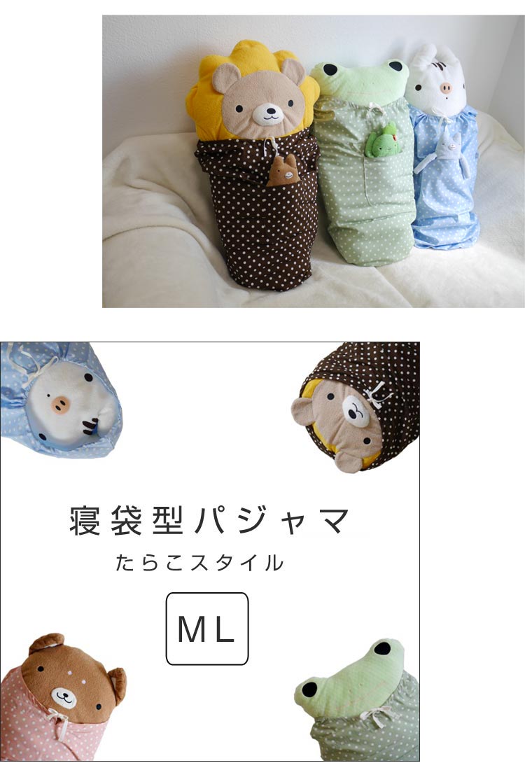 �ڥե�ե⤵�����ѡۿ��������������С��� ���餳�������롡 �ɥå�����(ML)  �̤������ ��¸ �ݴ� �ѥ���� �ץ쥼��� �ե�ե⤵�� �����С�