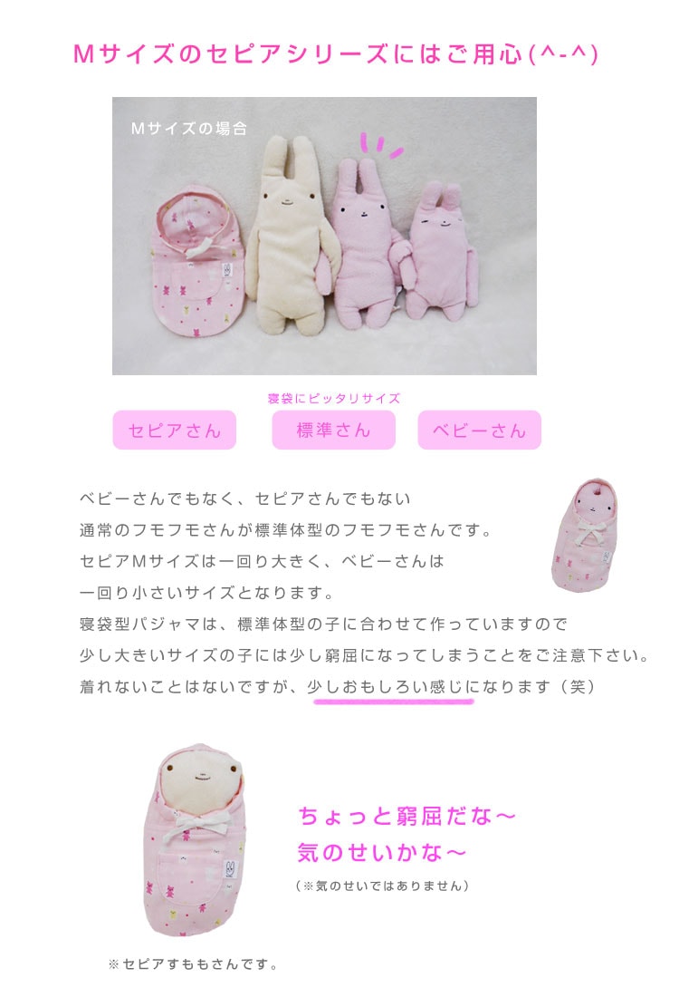 ڥեե⤵ѡۤդդ֤ ѥ(M)ɥåȤΤϥȤǤ