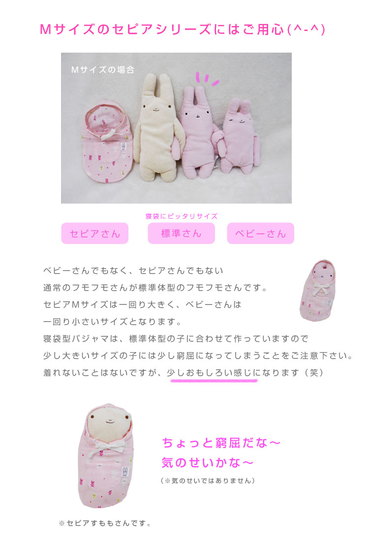 ڥեե⤵ѡۤդդ֤ ѥ(L)ɥåȤΤϥȤǤ