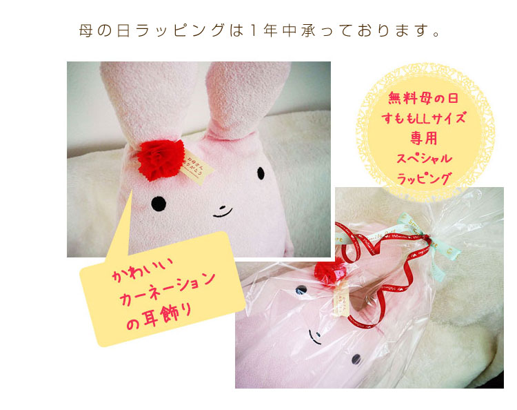 �����о졪�ե�ե⤵�� ������LL��������