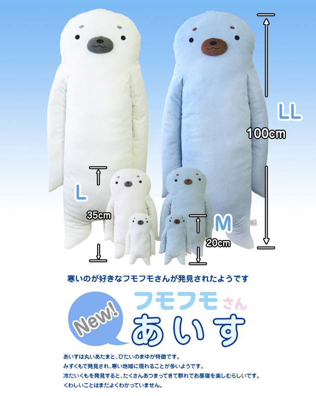 �ե�ե⤵�󡡤������ʥ֥롼��L�� �����饷 ưʪ �̤������ �դ�դ⤵�� ��ե�դ��� ���� ���⤷�� ��ˡ��� ��륭���  �̤������ ��� ��� ��ͧã �ץ쥼��� ������ �ץ쥼��� �Х�󥿥��� �ۥ磻�ȥǡ� ���ꥹ�ޥ� �ץ쥼��� xmas �ץ쥼��� �����