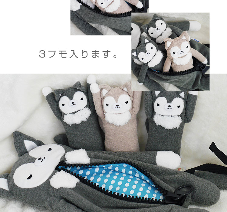 �ե�ե⤵�󡡥ӥå����åס� �����ʥ����  �ץ쥼��ȤˤԤä���������Τ̤������ ���襤��ưʪ�ʱ�ˤΥ��å�