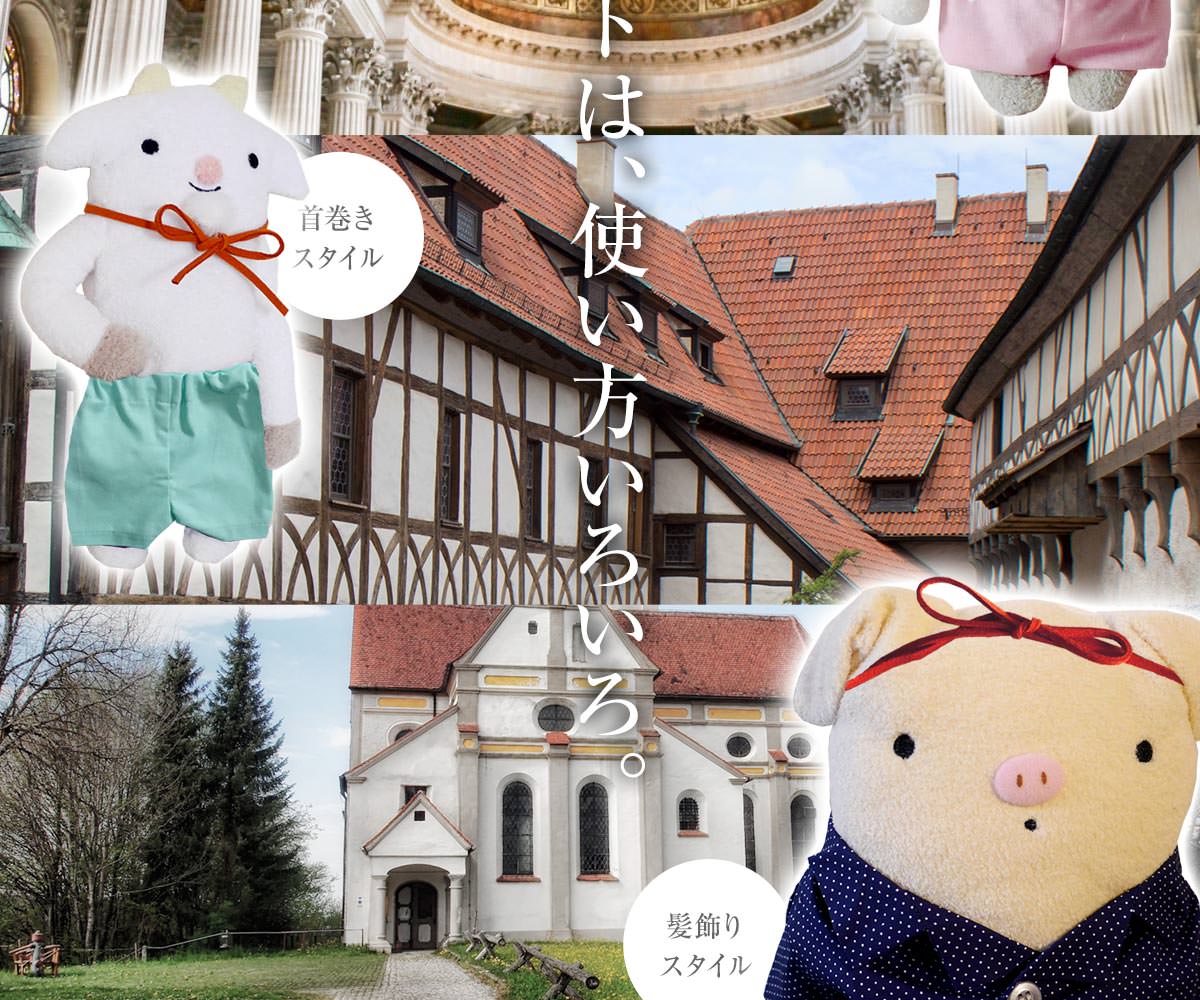 �꥾���������顼�ѥ�ġ�L�������� �ե�ե⤵�� �� �ѥ�� �ܥȥ� ���ܥ� ����  �̤������ �̤�������� ���⤷�� �ץ쥼��� ��ͧã ������  ���� ��� ���ꥹ�ޥ� �ץ쥼��� xmas�ץ쥼���