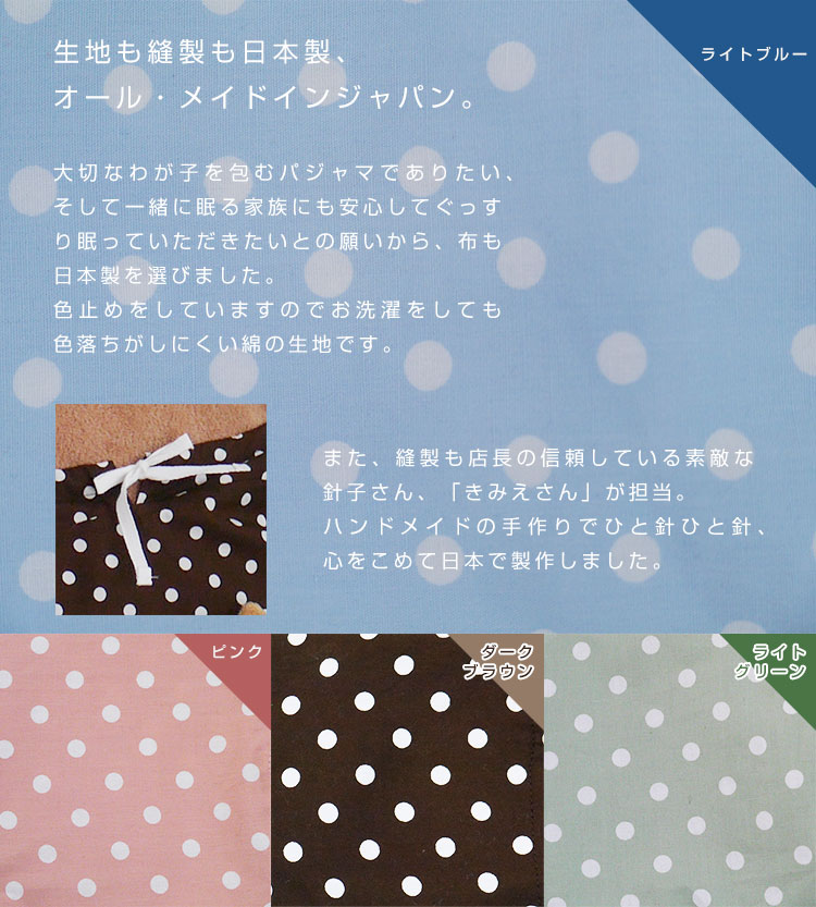 �ڥե�ե⤵�����ѡۿ������ѥ���� �ߤΤष�������� �������Ǻ�(M)���ղƤˤԤä����ä��� �̤������ ��¸ �ݴ� �ѥ���� �ץ쥼��� �ե�ե⤵��