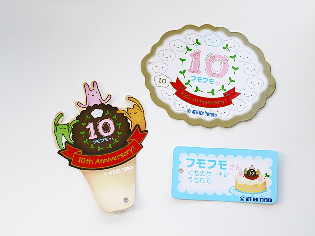 �ե�ե⤵�󡡤���Υ������ˤ����ơ� ����⡡�Х˥饱������  10��ǯ��ǰ�ο͵���ɼ�����Ф�ޤ��� ���ޥۥ�����ɤˤ�