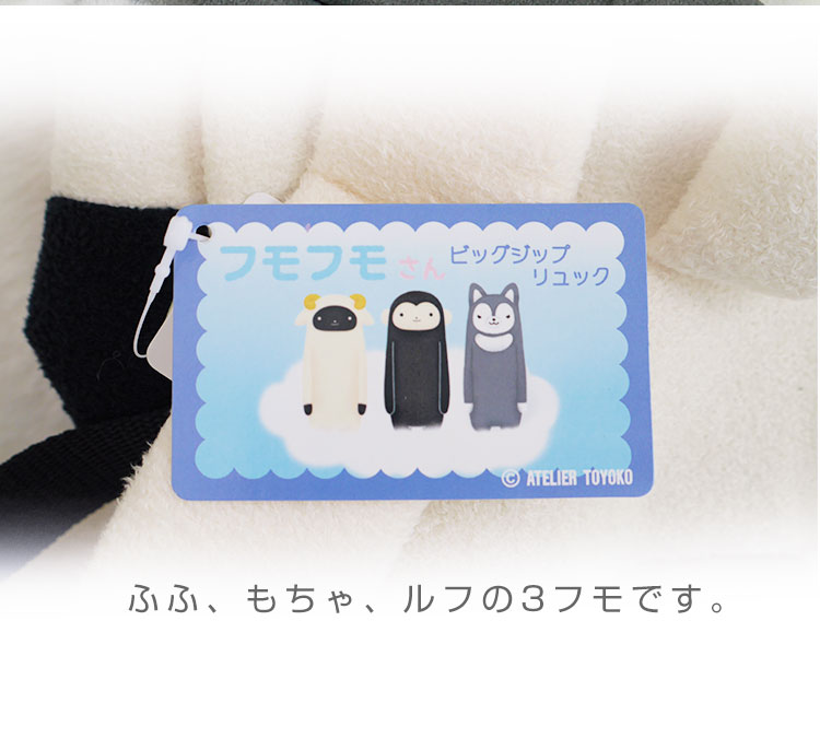 եե⤵󡡥ӥååס դաʥҥĥ  ץ쥼ȤˤԤäΤ̤ 襤ưʪӡˤΥå