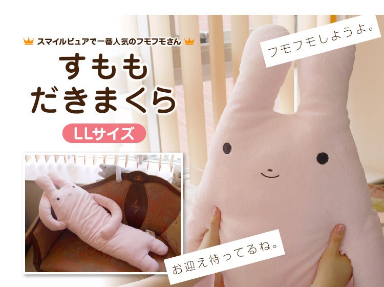 �����о졪�ե�ե⤵�� ������LL��������