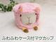 baby ram �٥��ӡ���� �դ�դ辰�����եޥ����åס� �ԥ󥯡�  �İ���ưʪ���֤���󤿤��Τ̤������ �٥��ӡ��ʥ���졡���ʥ����� �ץ쥼��Ȥˤ⡡  �����˰��١�ï�Ǥ⵭���˻Ĥ�̤�����ߤȤνв񤤤����� 