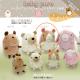 baby pure �ϥॹ����(M) �٥��ӡ��ԥ奢 baby nature �٥��ӡ��ʥ���� �ϥॹ���� �̤������ ưʪ ���� �դ�դ� ���� ���襤�� ��� ��� ���� ��ͧã �ץ쥼��� ����� �� ������ ��륭���