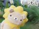 �ե�ե⤵�� ������ʥ���������L�� ưʪ �饤���� �̤������ �դ�դ⤵�� ��ե�դ��� ���� ���⤷�� ��ˡ��� ��륭���  ��� ��� ��ͧã �ץ쥼��� ������ �ץ쥼��� �Х�󥿥��� �ۥ磻�ȥǡ� ���ꥹ�ޥ� �ץ쥼��� xmas �ץ쥼��� �����