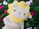 �ե�ե⤵�� ������ʥ���������L�� ưʪ �饤���� �̤������ �դ�դ⤵�� ��ե�դ��� ���� ���⤷�� ��ˡ��� ��륭���  ��� ��� ��ͧã �ץ쥼��� ������ �ץ쥼��� �Х�󥿥��� �ۥ磻�ȥǡ� ���ꥹ�ޥ� �ץ쥼��� xmas �ץ쥼��� �����