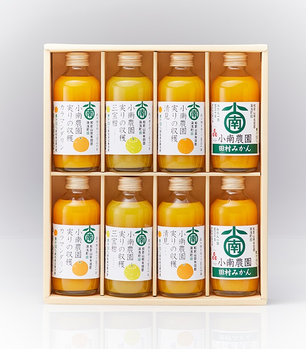 実りの収穫　4種の柑橘ジュースギフトセット(8本入)