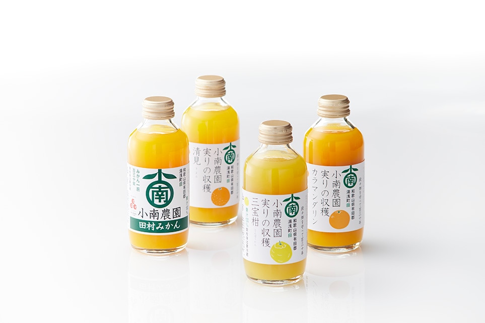 実りの収穫　4種の柑橘ジュースギフトセット(8本入)