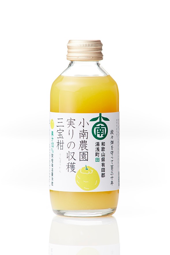実りの収穫　三宝柑ジュース180ml