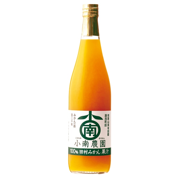 田村みかんジュース720ml
