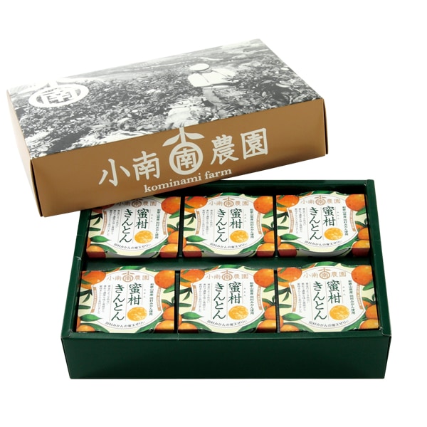 蜜柑きんとん(寒天ゼリー）6個入