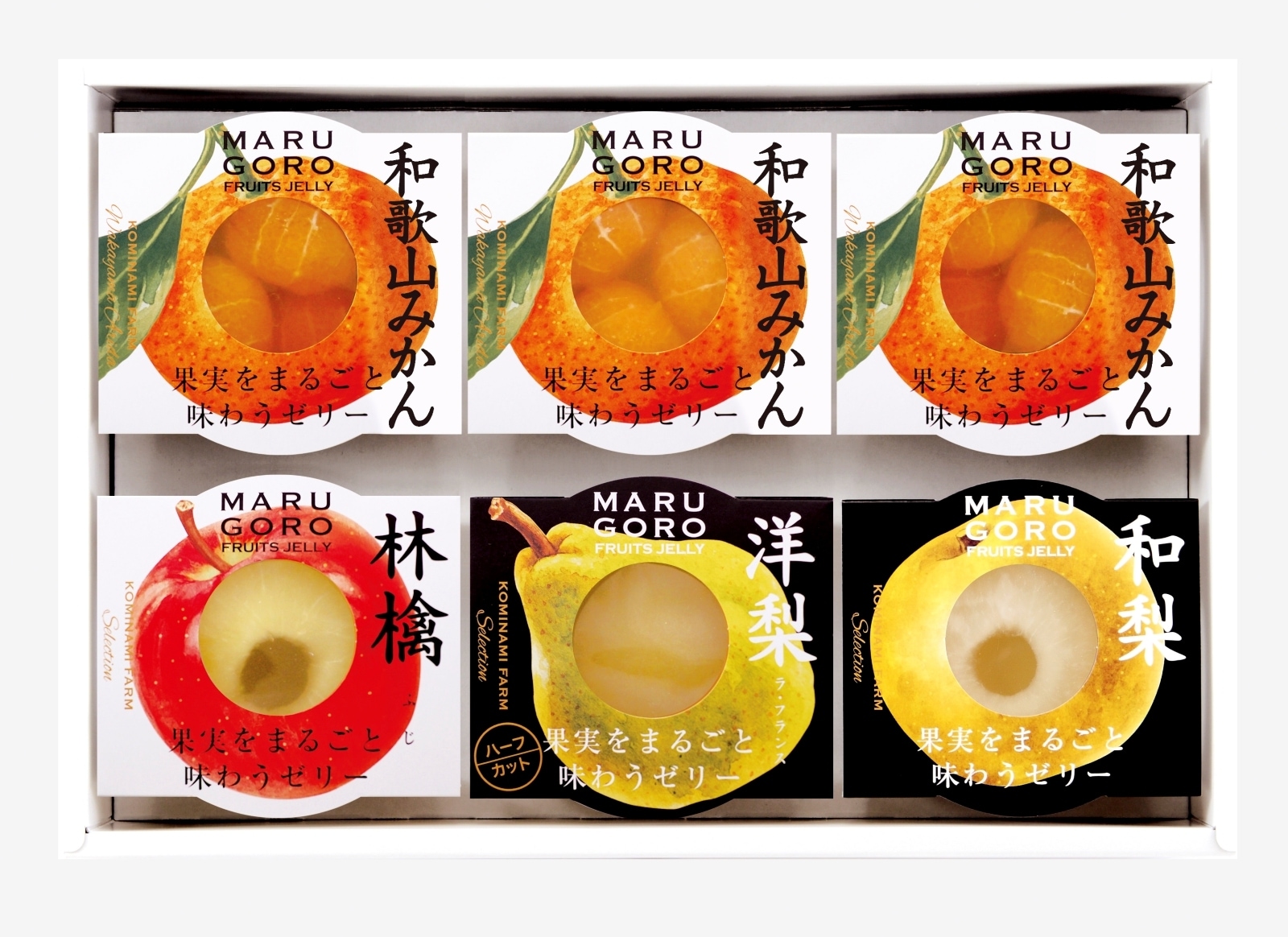 ４種の国産果実をまるごと味わうゼリー(6個セット）