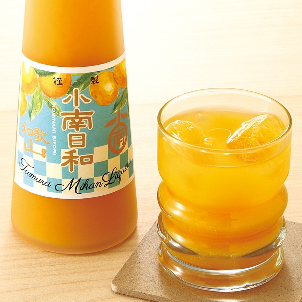 田村みかんリキュール　小南日和