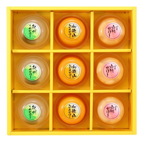 ３種（白桃・蜜柑・梅）のゼリーギフト9個入