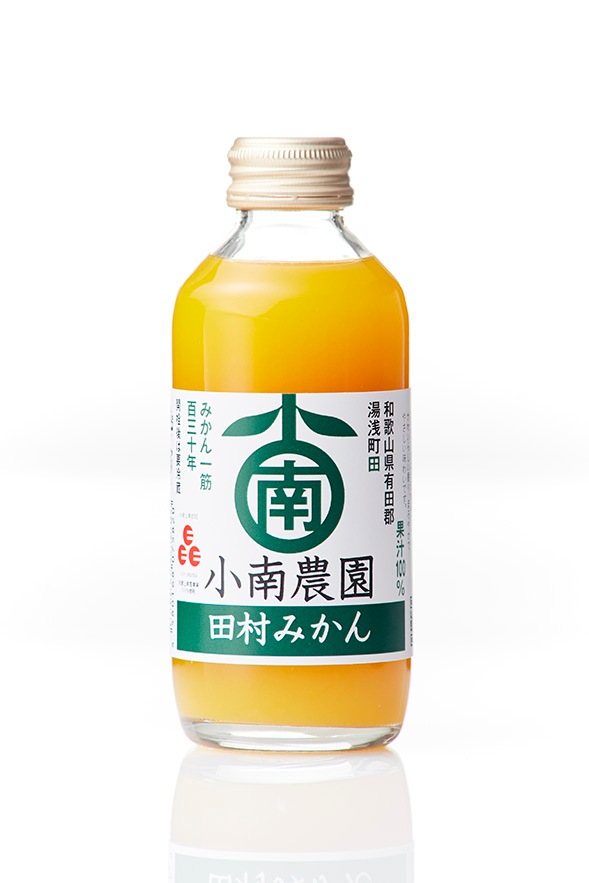 田村みかんジュースギフトセット(180ml×5)