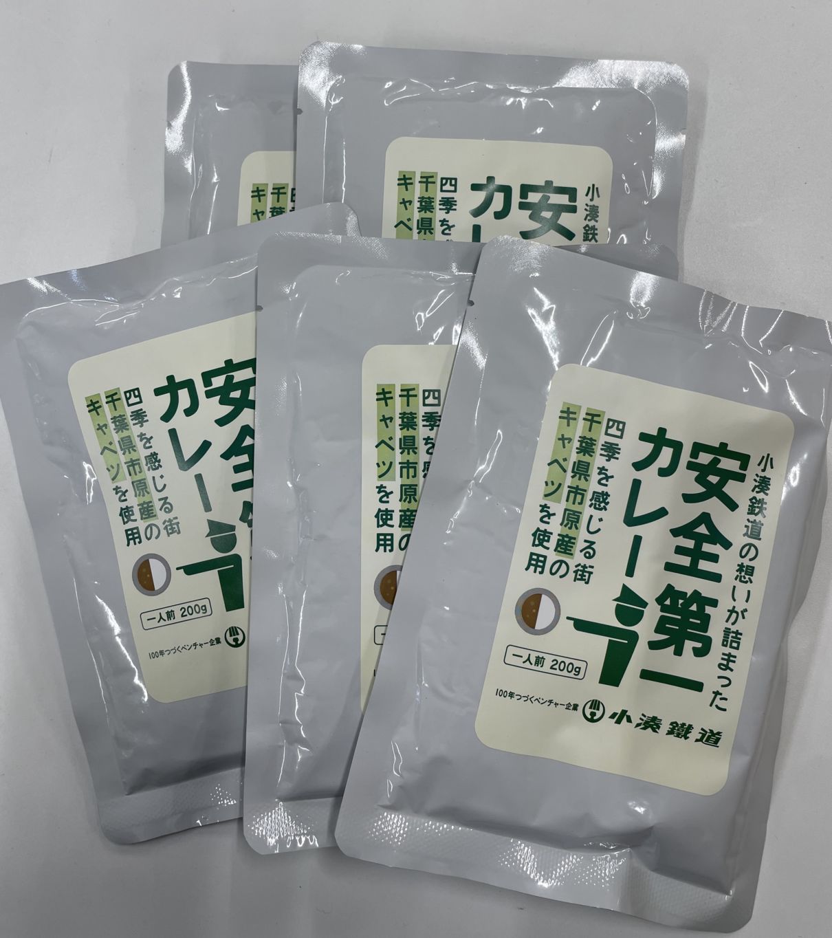 【鉄道グッズ】鉄道用トロ　銘板 商品一覧｜小湊鐵道オンラインショップ｜鉄道グッズの通販サイト