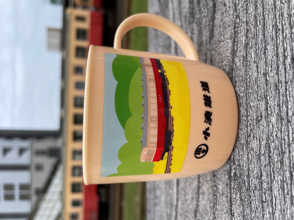 プラスチック製コップ