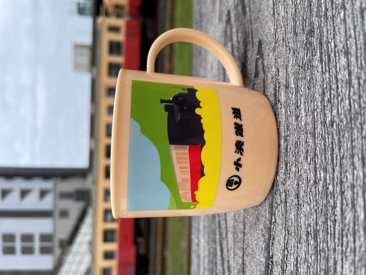 プラスチック製コップ